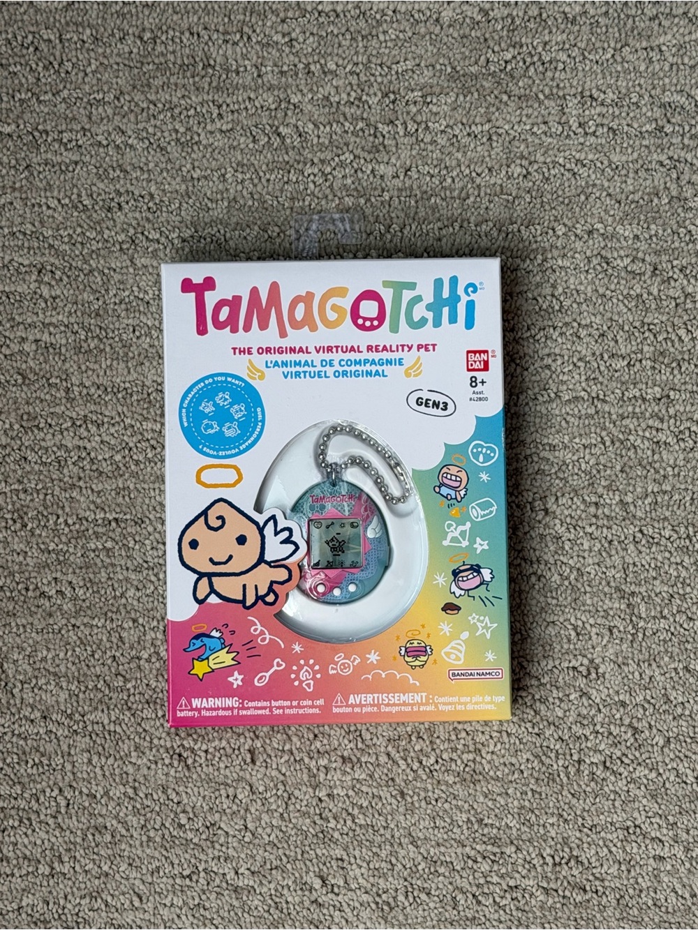 Tamagotchi Keychain